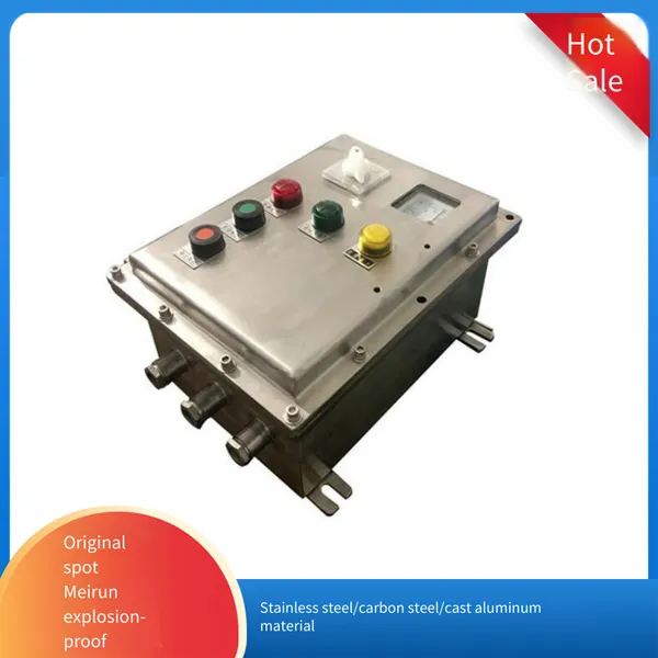 Meirun Brand Explosion-proof Power Supply Box, Dustproof and Anti-corrosion, Superior Quality, Customization Service Supported With Priority photo-2