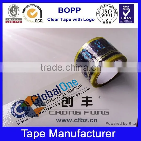 Bopp Printed Tape