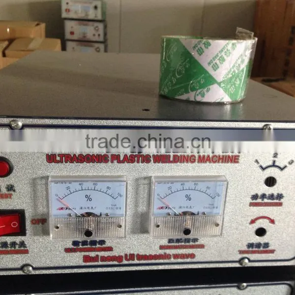 High Precision Z-wave Ultrasonic Machine photo-2