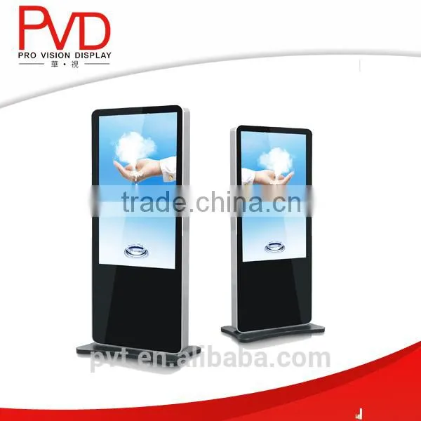 46 Inch Large Supply Good Reputation Waterproof Industrial Digital Signage photo-2