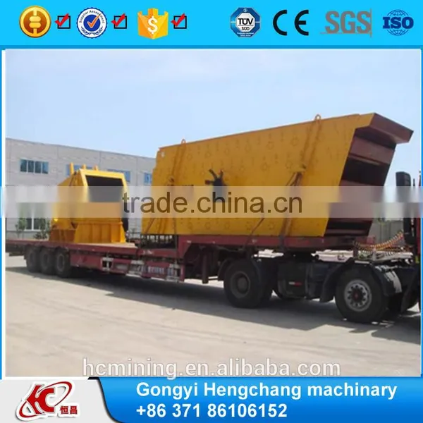 Industrial Vibrating Screen With Best Design