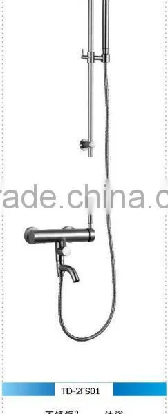 Two Fuction Stainless Steel Bathroom Shower