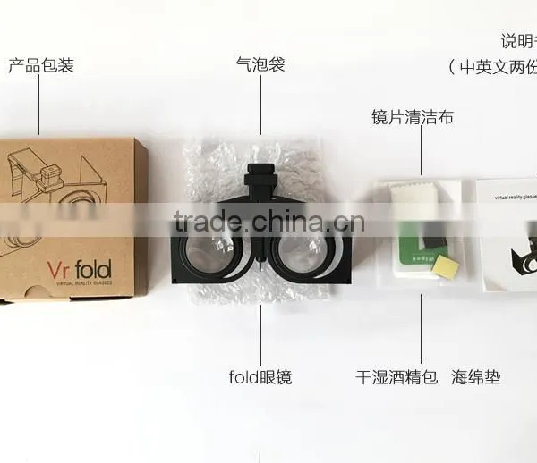 New Products on China Market Black ABS Cardboard vr Viewer photo-2