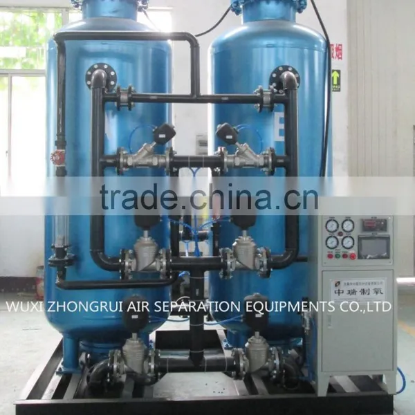Oxygen Concentrator photo-6