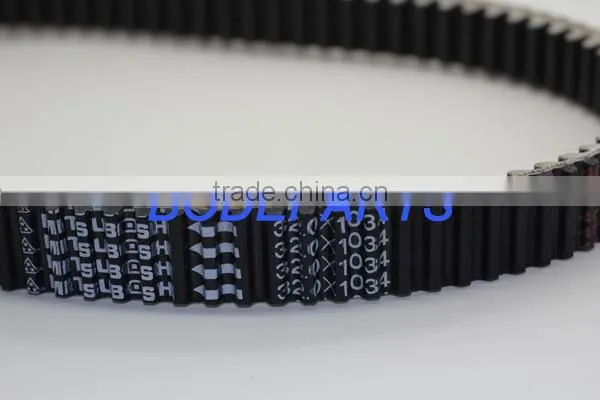 Kazuma Belt Parts for Kazuma Jaguar 500 Atv(BD-K013)