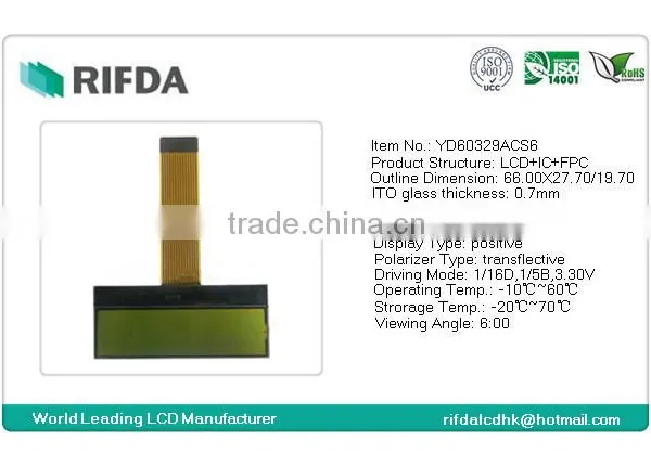 STN Serial Lcd 16x2 1602 photo-2