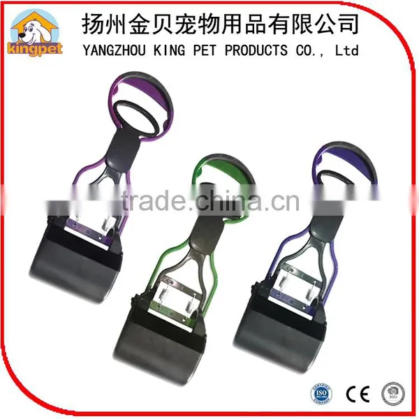 Pet Cleaning Products Eco Friendly Plastic Pooper Scooper Picker Scoop photo-3