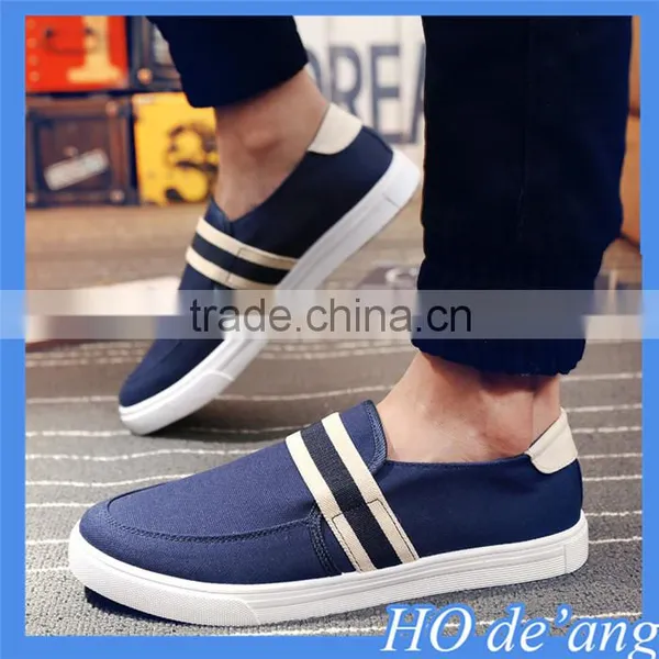 Hogift 2015 Autumn Korean Casual Shoes Lazy Men's Shoes Canvas Shoes Without Shoelace MHo-133 photo-2