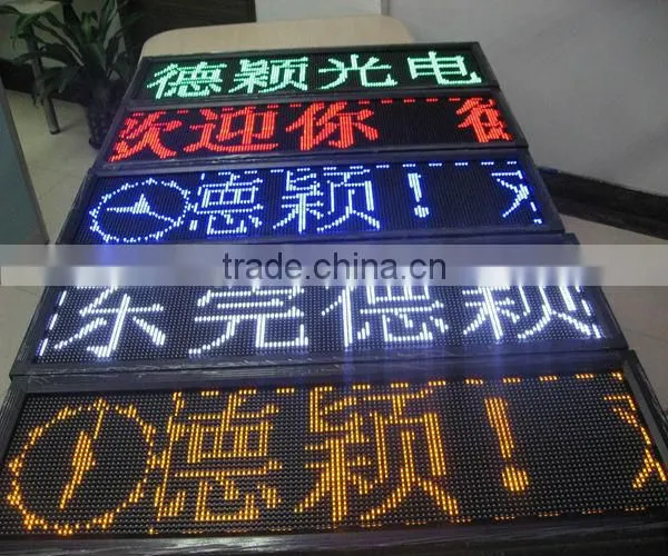 2015 Competitive Price Good Quality Good Reputation P10 Led Display Screen photo-2