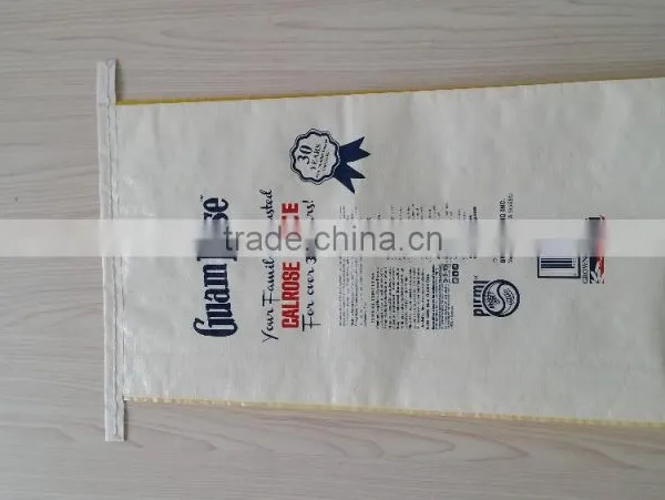 Laminated PP Woven Bags for Packing Rice/Sugar/Wheat and Food Rice Packaging Bag photo-2
