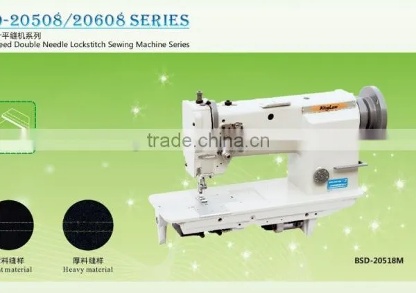 Hot Sale Heavy Duty Leather Double Needle Industrial Sewing Machine photo-2