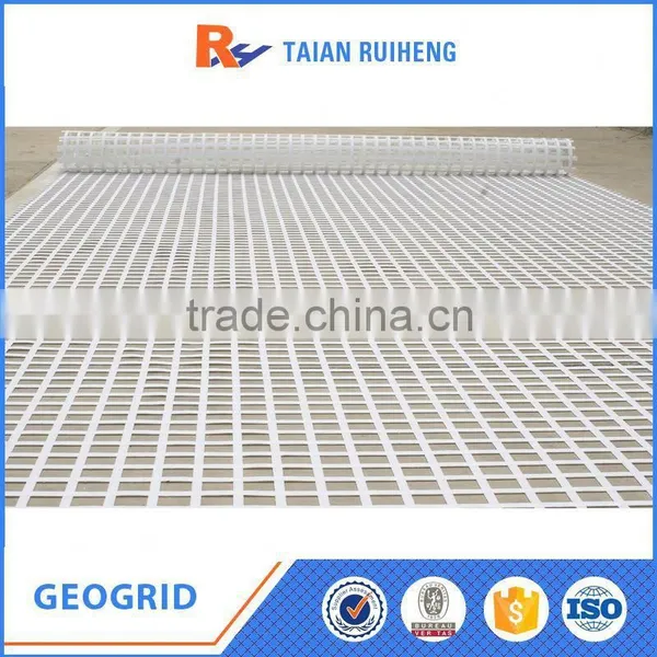 Biaxial Geogrid Pp 1200 photo-6