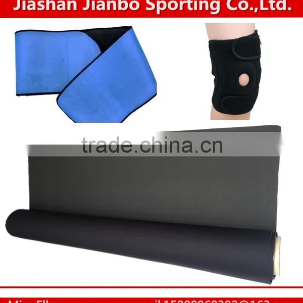 Neoprene Rubber Strip Fabric With High Quality photo-4