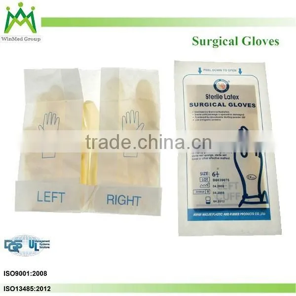 Advanced Disposable Surgical Gloves photo-4