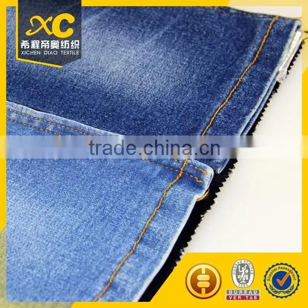 High Quality Woven Stretch Polyester Jeans Denim photo-3