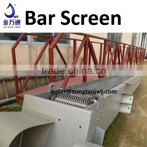 Automatic Waste Water Rake Bar Screens for Solid-liquid Separation photo-2