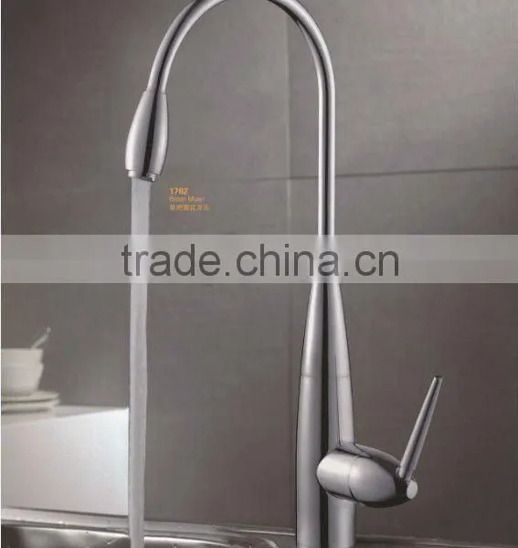 Hot Sale Basin Mixer/kitchen Mixer/ Water Faucet With High Quality HN1762