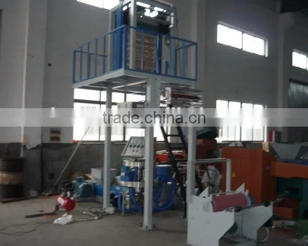 HD/LDPE High Speed Film Blowing Machine photo-5