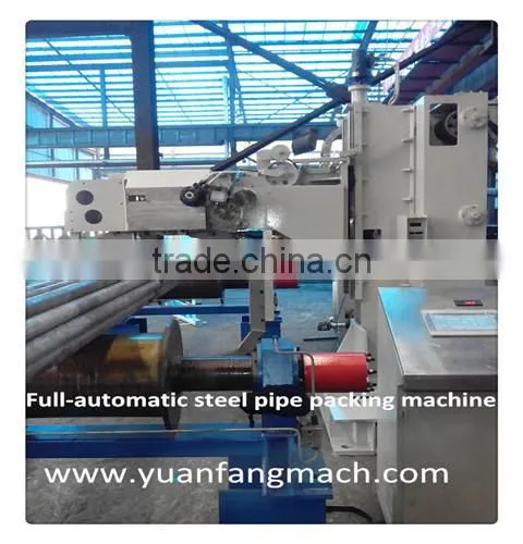 fully automatic strapping machine