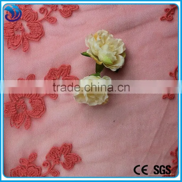 Scallop Design Net Lace Embroidery Double Borders photo-3