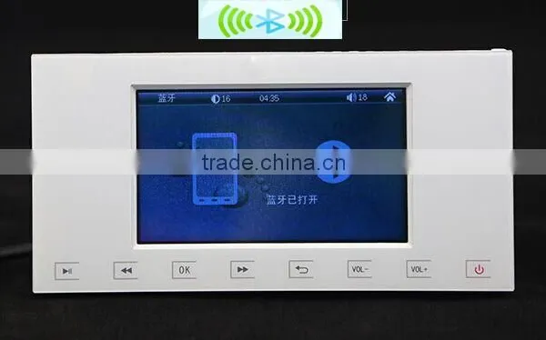 Intelligent Background Music Host Long Distance Remote Control Electric Curtain,light Switch,background Music photo-5