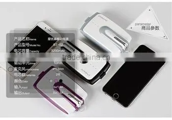 Mobile Phone Accessory | Emergency Charger With Bluetooth Headset