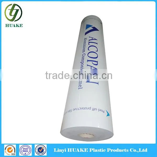 pe Protective Film for Aluminum Composite Panel photo-2