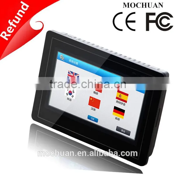 OEM industrial 7" resistive tft lcd free software hmi interface controller