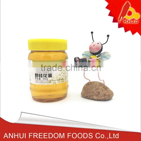 Pure Wild Osmanthus Honey in Small Bottle