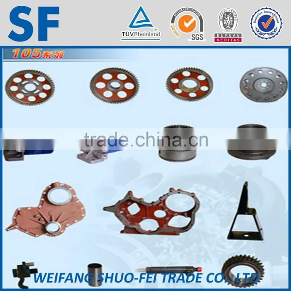 Diesel Engine and Generator Assembly