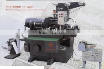 CNC Control High Speed Adhesive Label Printing Machine HY-210T,HY-210