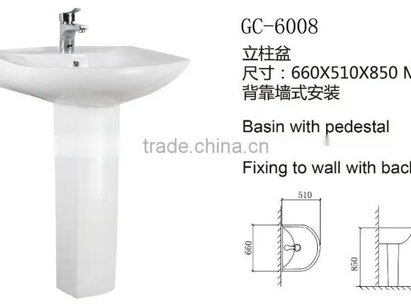 GC-6008 Modern Style Good Quality Glazed Bathroom Ceramic Pedestal Sink photo-2