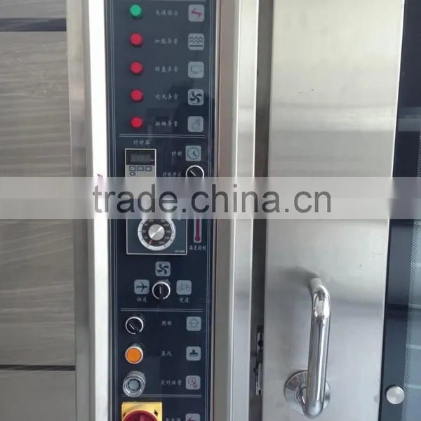 32 Tray Electric Rotary Oven With Trolley (CE) photo-3