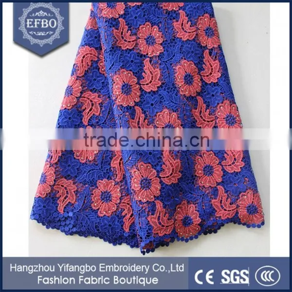 2017 Durable Quality Top One China Multi Colored African Cord Lace In Korea photo-2