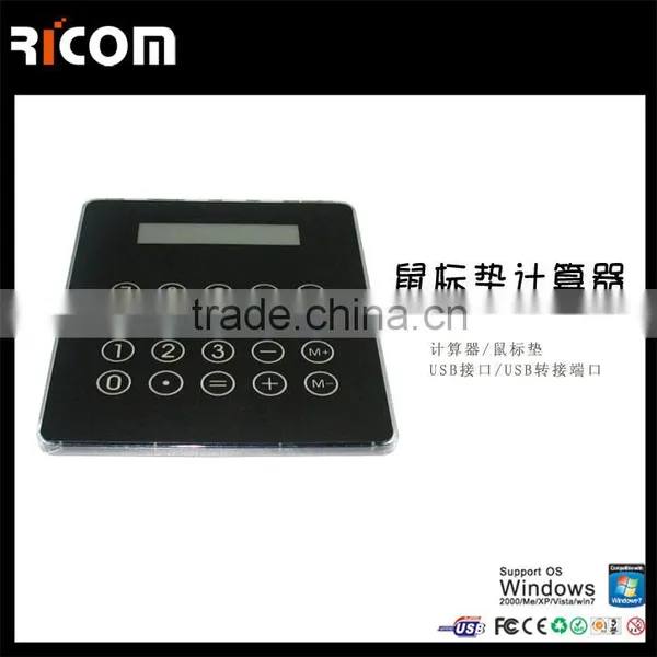 Multifunction 3 Port Usb Hub Calculator Mouse Pad--MP217 photo-3
