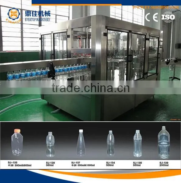 Water Processing Machine For Drinking Water