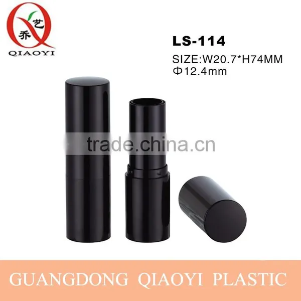 Slim Lipstick Tube Empty Cosmetics Packaging