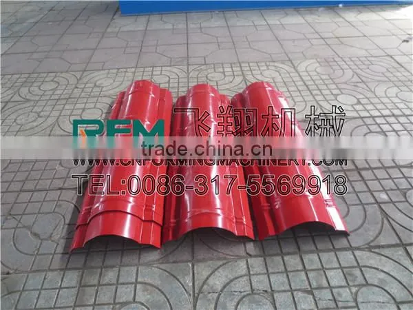Ridge Tiles Making Machine for Roof Rolling Machine photo-2