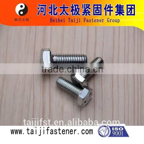 Dacromet Coating photo-2