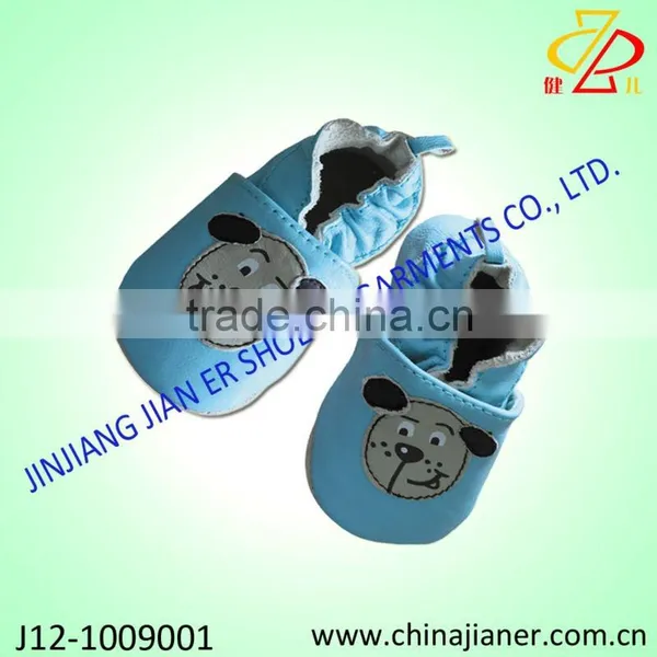 2012 Cute Soft Leather Baby Shoes