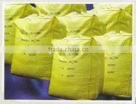 Sodium Potassium Nitrate photo-5
