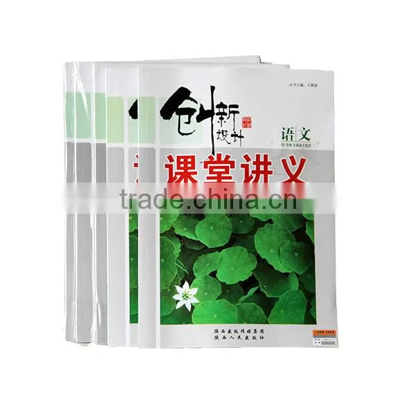 China Cheap Custom Map Book Printing photo-5
