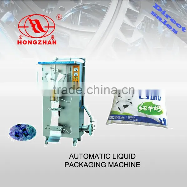 Automatic Milk Packer, Liquid Packing Machine.