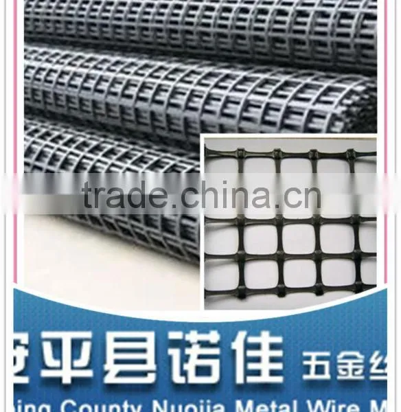 Road Construction Material Plastic Geogrid