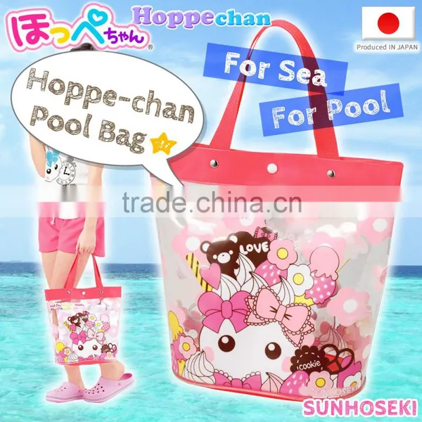Pretty and Cute Character Goods Hoppe-chan Pouches With Comfortable