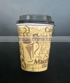 Automatic Plastic Lid Machine For Paper Cup photo-4