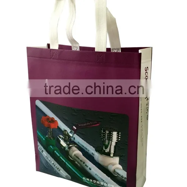 2015 advertising pp non woven bag
