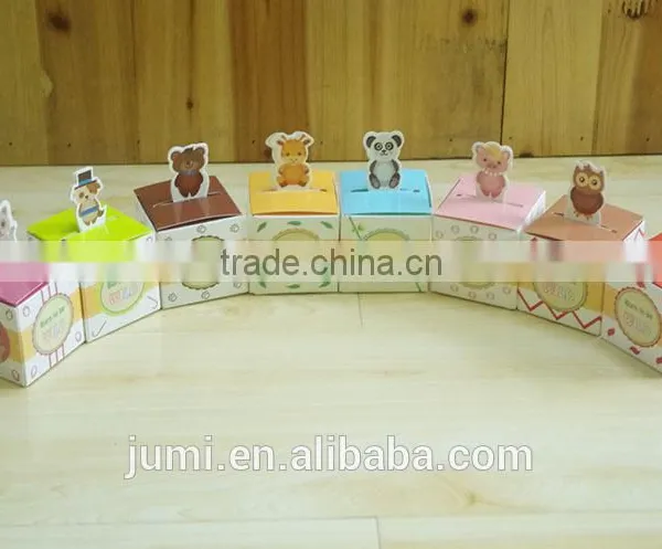 Lovely Selva Animals Paper Candy Box for Baby Shower photo-2