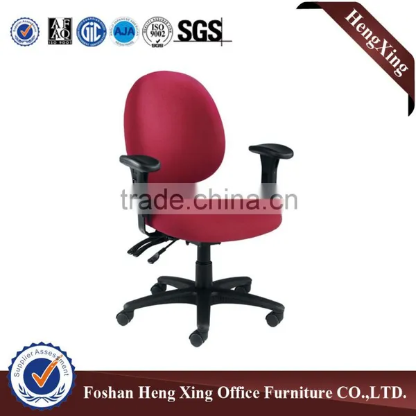 Durable High End Office Staff Fabric Chair & Fabric Computer Chair HX-E007 photo-2
