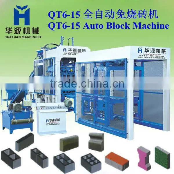 TOP Quality Fully Automatic Concrete Block Making Machine With Lower Price Concrete Block Machine (QT6-15) photo-2